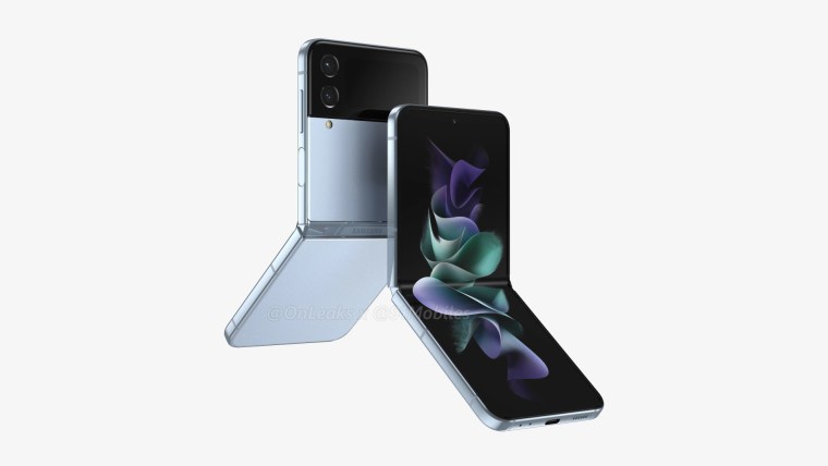 三星GalaxyZ Flip4折叠翻盖手机（三星GalaxyZ Flip4折叠配置）