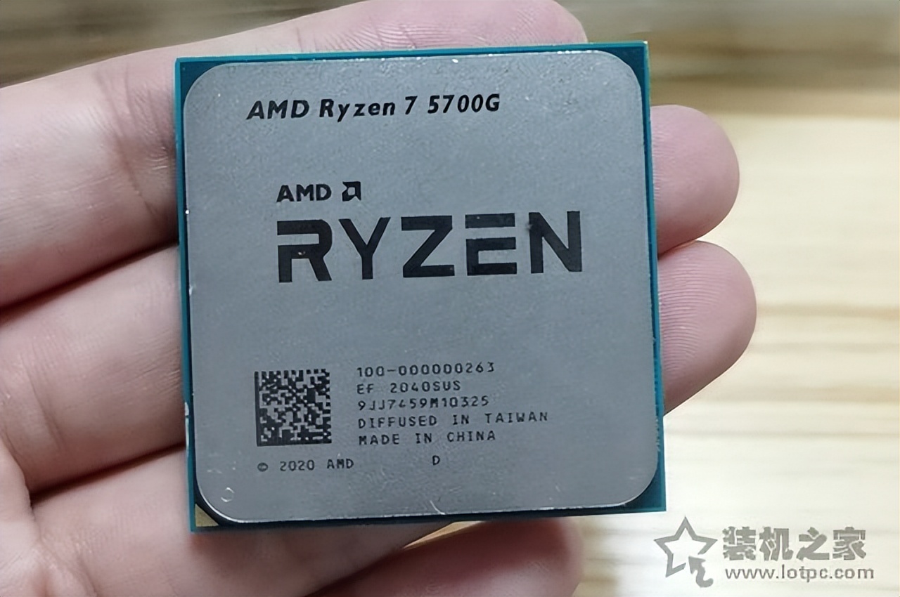 AMD锐龙R5 5600G、R7 5700G电脑配置推荐（畅玩轻量游戏配置）