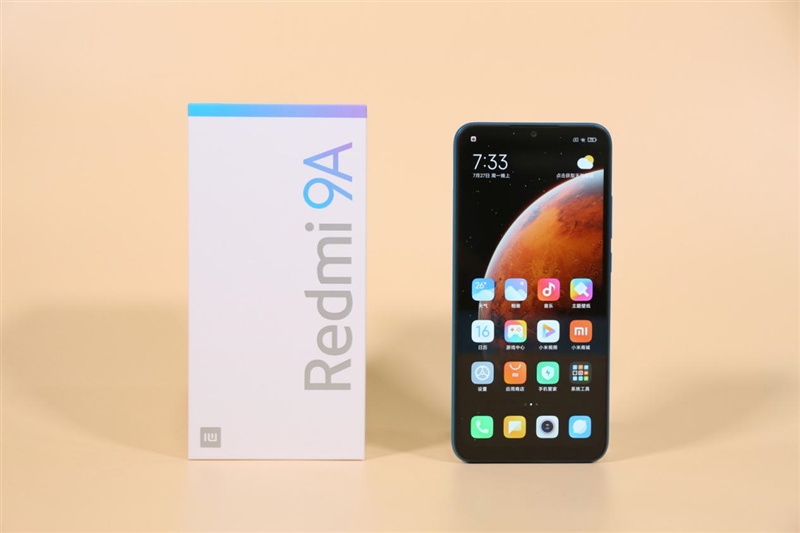 Redmi 9A电池容量（Redmi 9A现在还值得入手吗）
