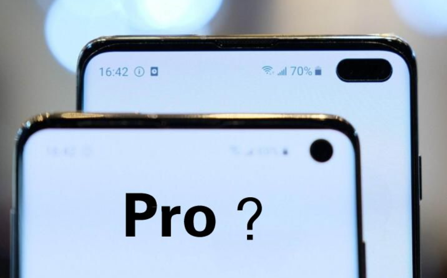 手机的pro和max是什么意思（手机型号promax意思）