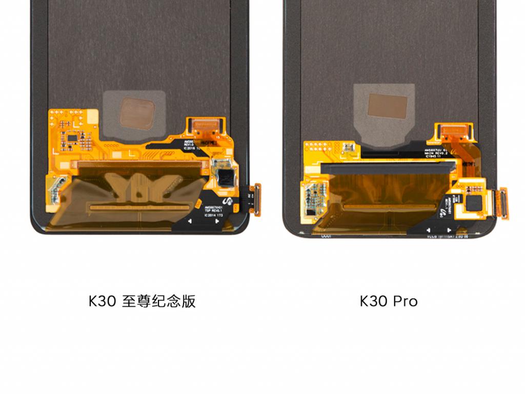 k30至尊纪念版屏幕材质是什么-k30至尊纪念版屏幕采用了什么材质