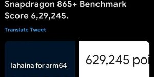 骁龙875比865能提升多少性能-骁龙875比865好多少参数