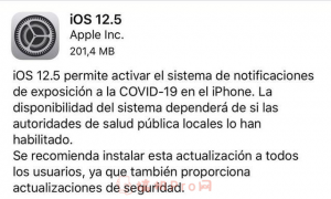 苹果12.5系统好用吗-苹果12.5系统更新了哪些内容
