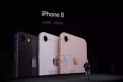 iphone12mini和iphone8对比区别