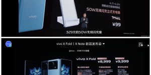 vivox系列最新款手机
